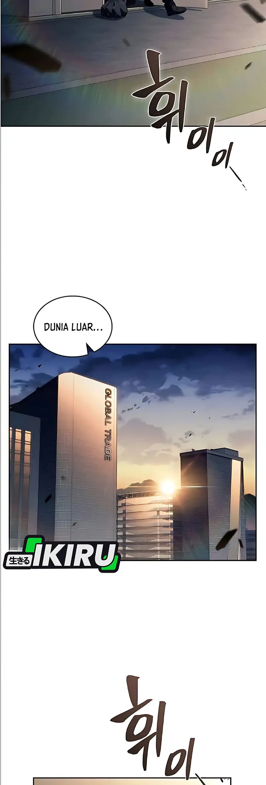 The Demon Slayer’s Restaurant Chapter 47 Gambar 69