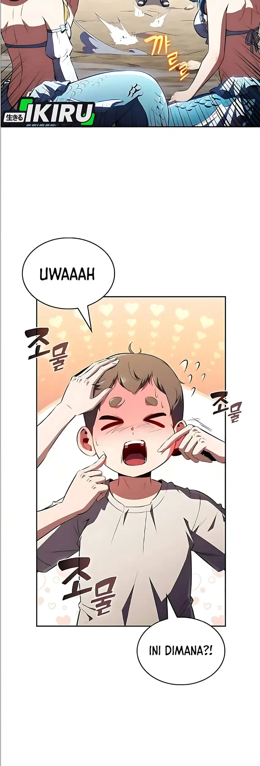 The Demon Slayer’s Restaurant Chapter 47 Gambar 7