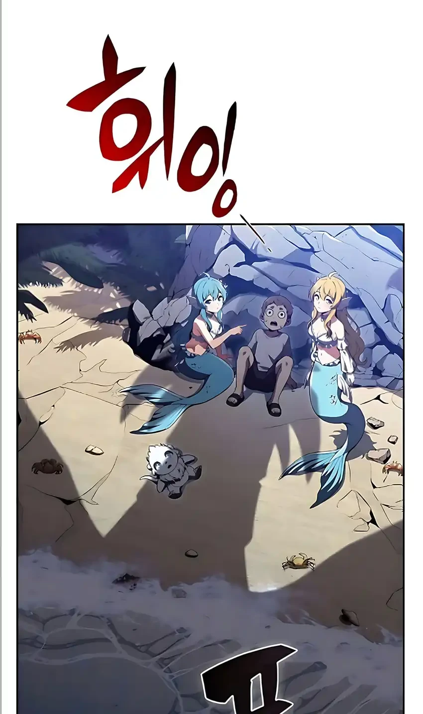 The Demon Slayer’s Restaurant Chapter 47 Gambar 8