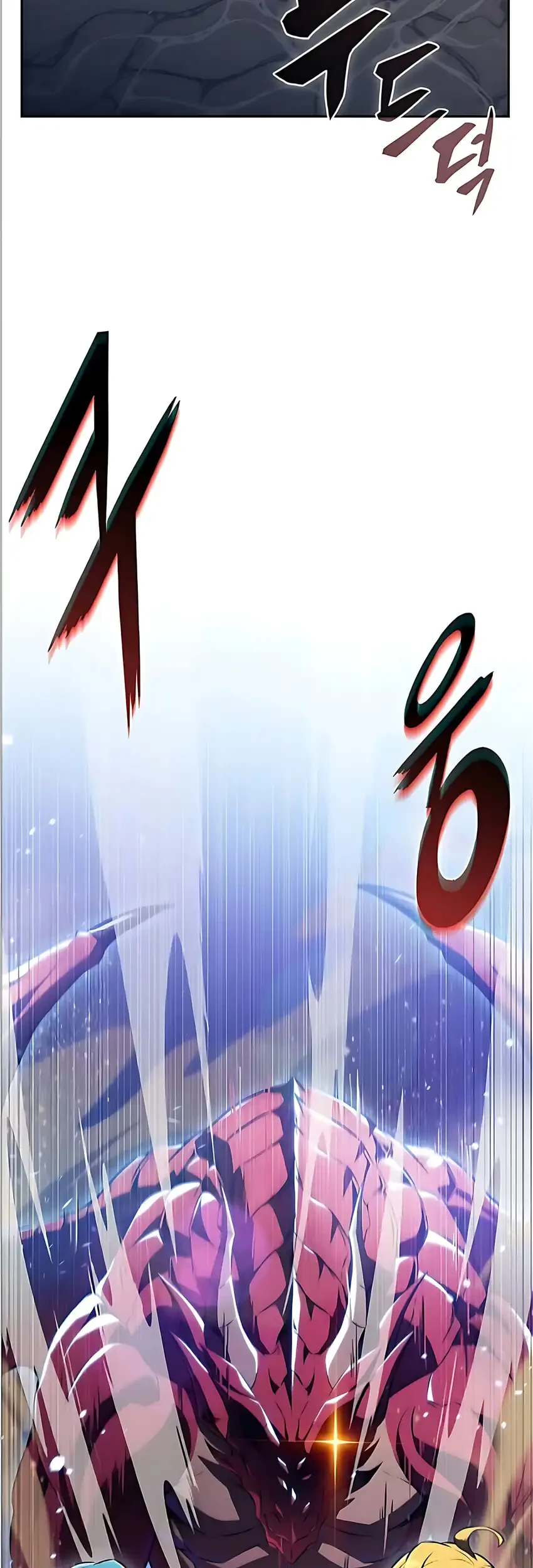 The Demon Slayer’s Restaurant Chapter 47 Gambar 9