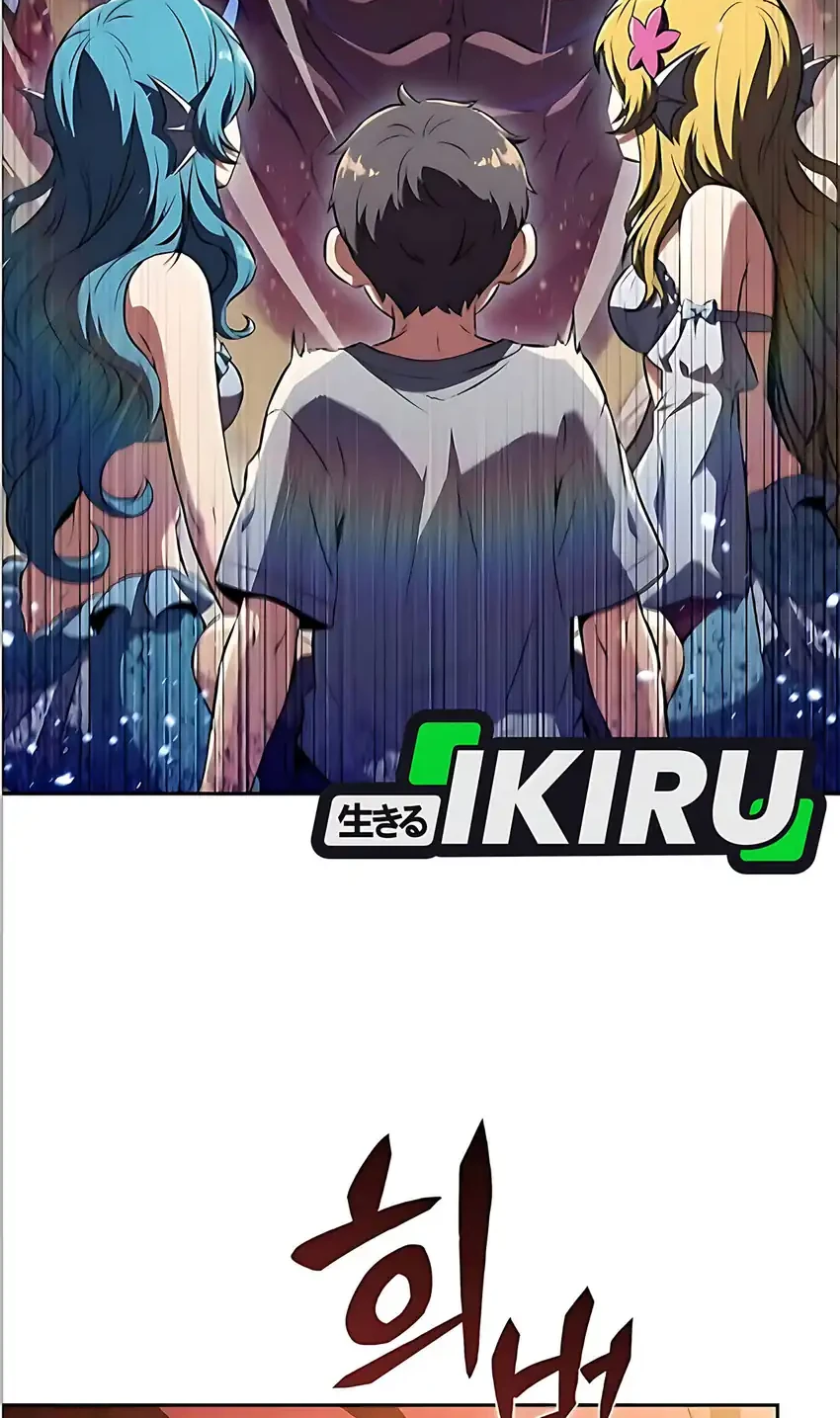 The Demon Slayer’s Restaurant Chapter 47 Gambar 10