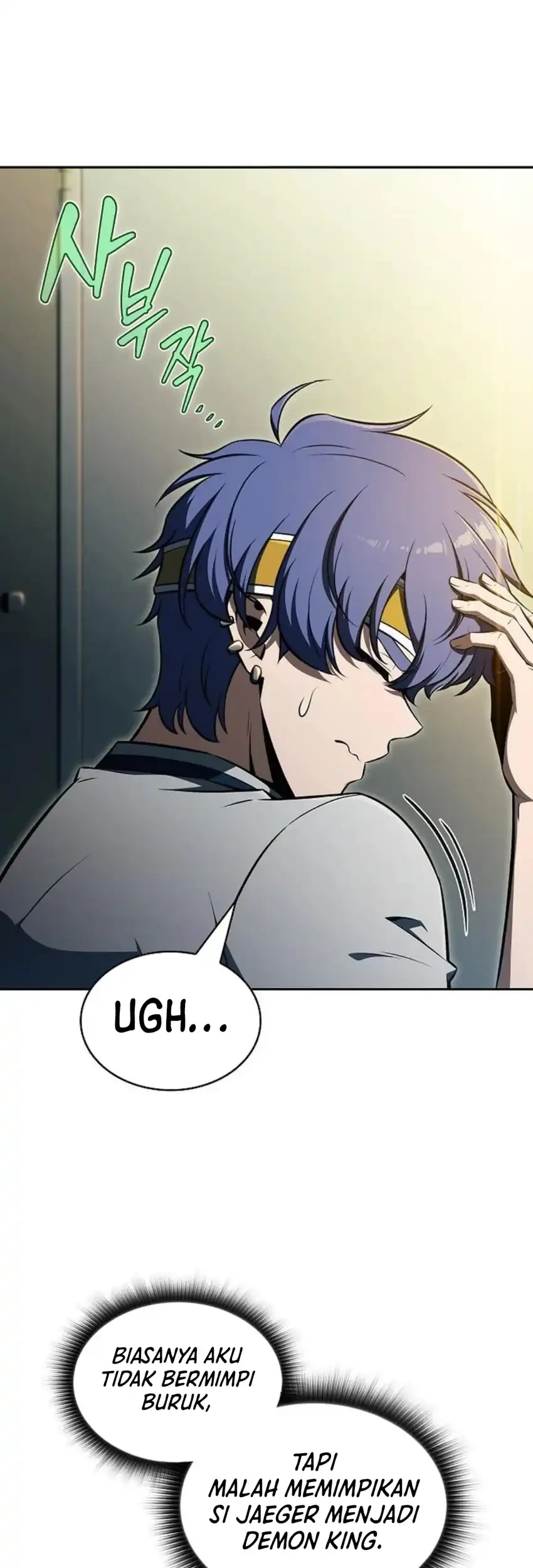 The Demon Slayer’s Restaurant Chapter 48 Gambar 28