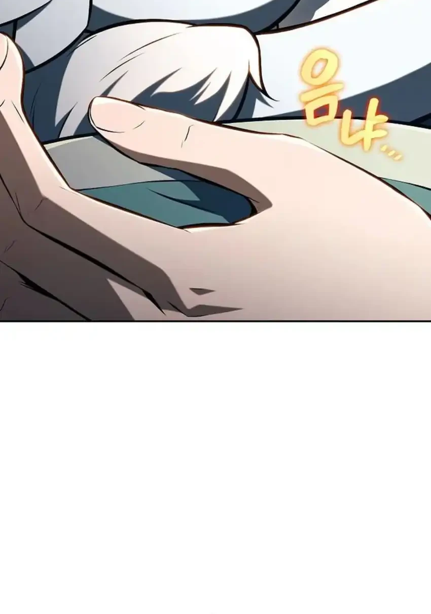 The Demon Slayer’s Restaurant Chapter 48 Gambar 37