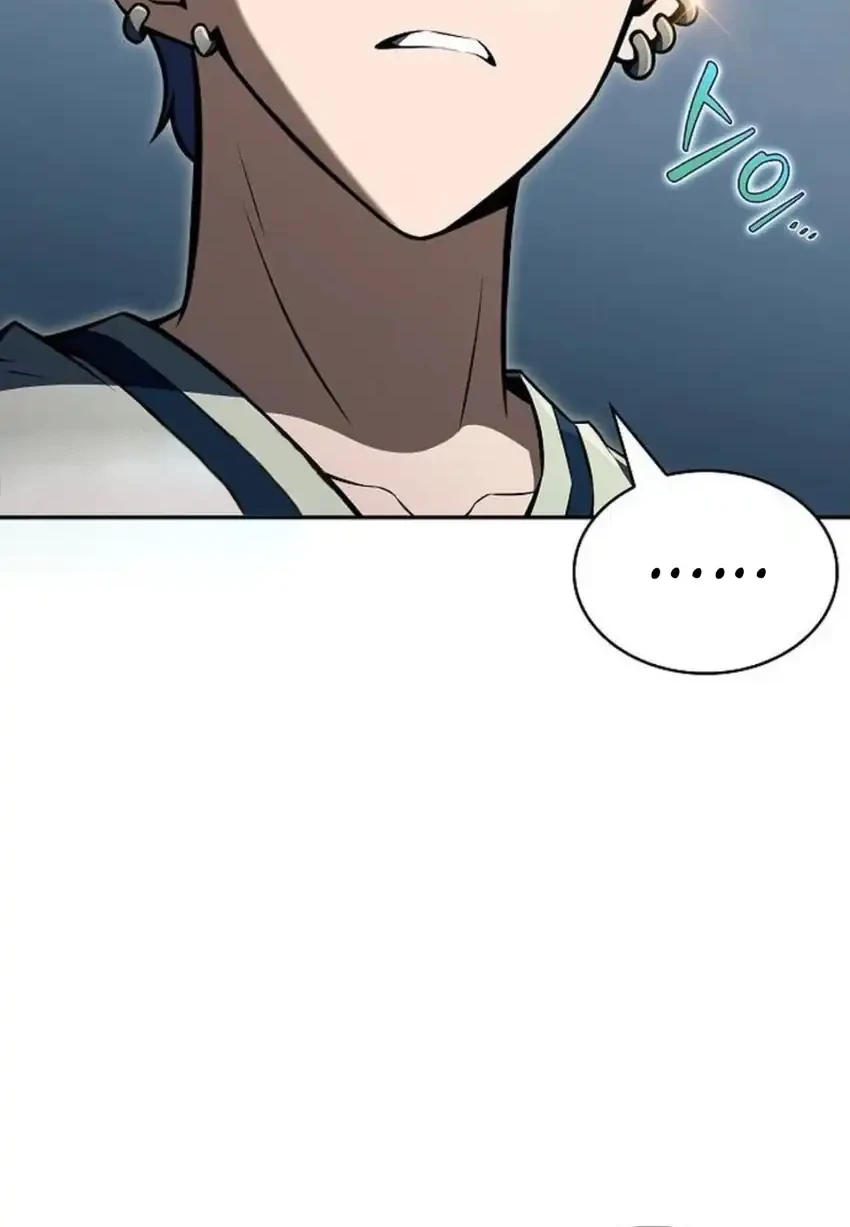 The Demon Slayer’s Restaurant Chapter 48 Gambar 39