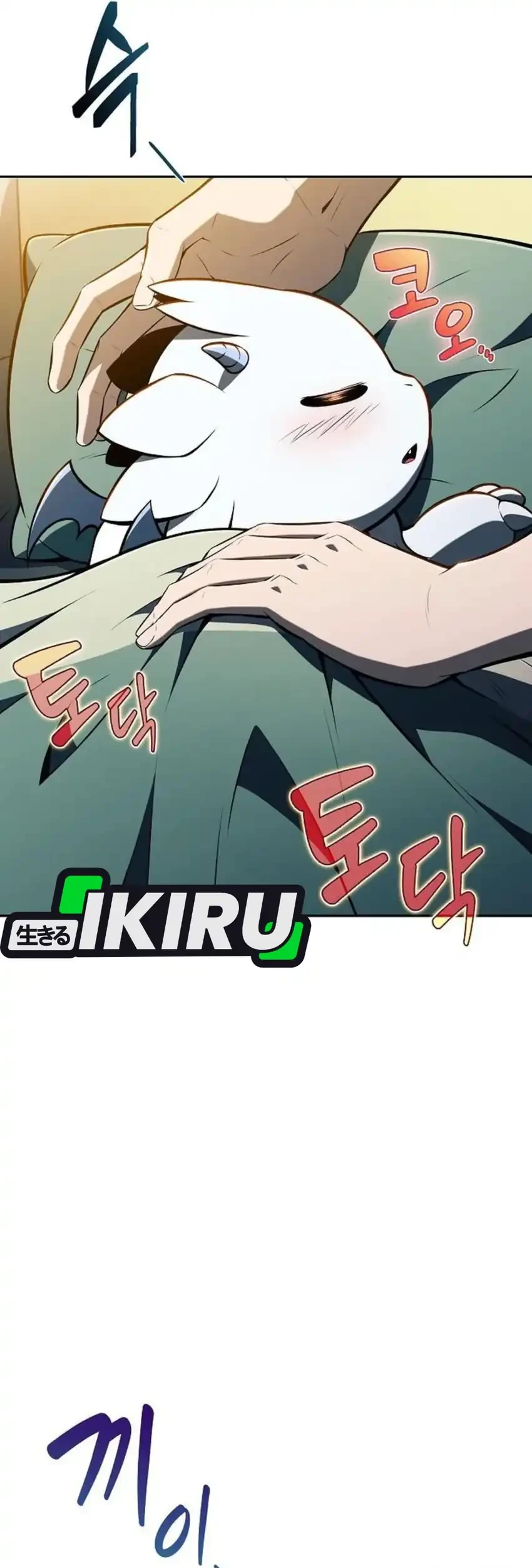 The Demon Slayer’s Restaurant Chapter 48 Gambar 44