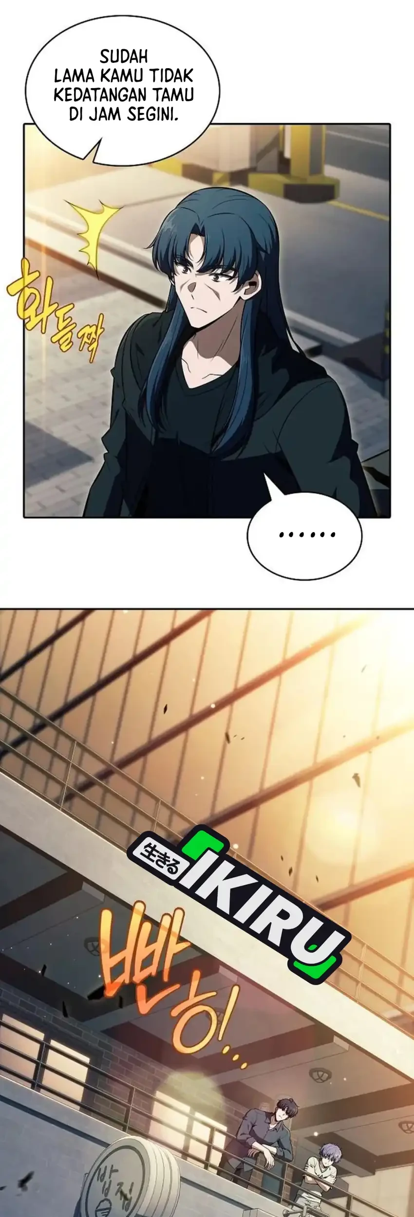 The Demon Slayer’s Restaurant Chapter 48 Gambar 46