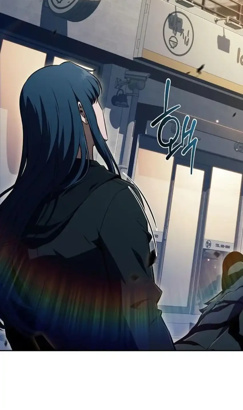 The Demon Slayer’s Restaurant Chapter 48 Gambar 47