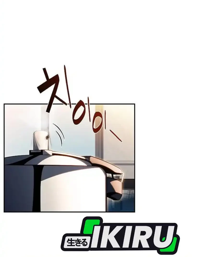 The Demon Slayer’s Restaurant Chapter 48 Gambar 49