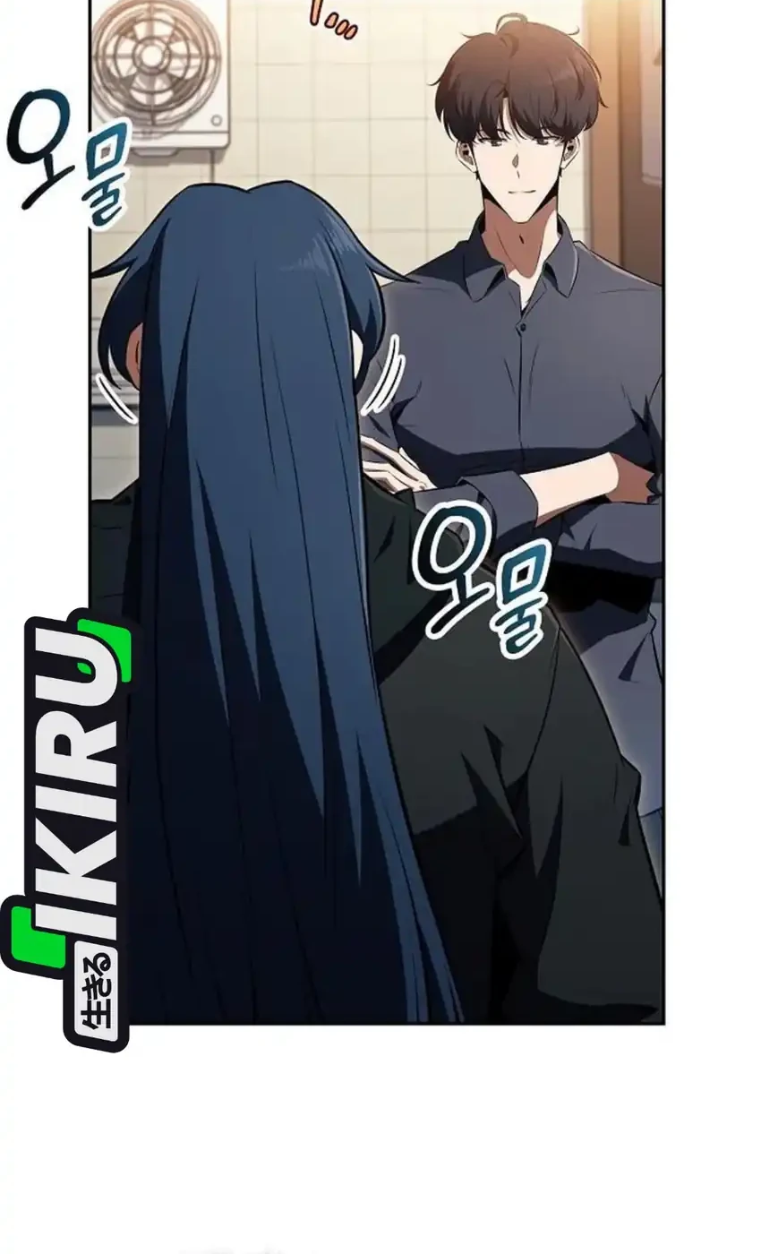 The Demon Slayer’s Restaurant Chapter 48 Gambar 61