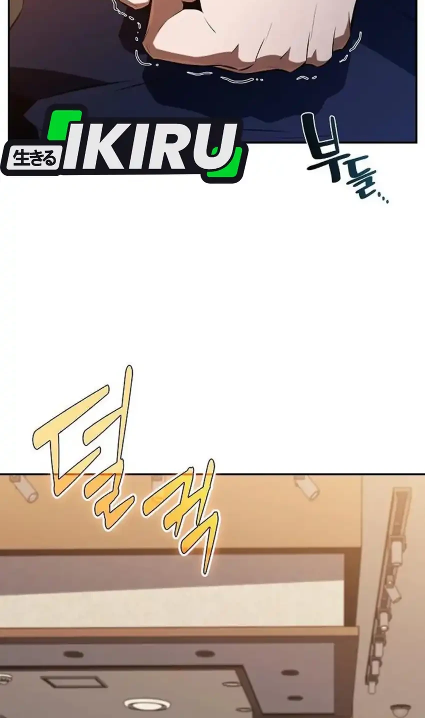 The Demon Slayer’s Restaurant Chapter 48 Gambar 77