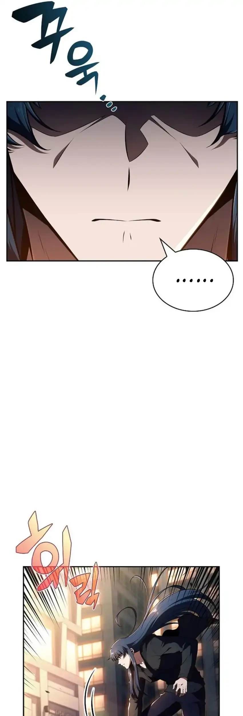 The Demon Slayer’s Restaurant Chapter 48 Gambar 10