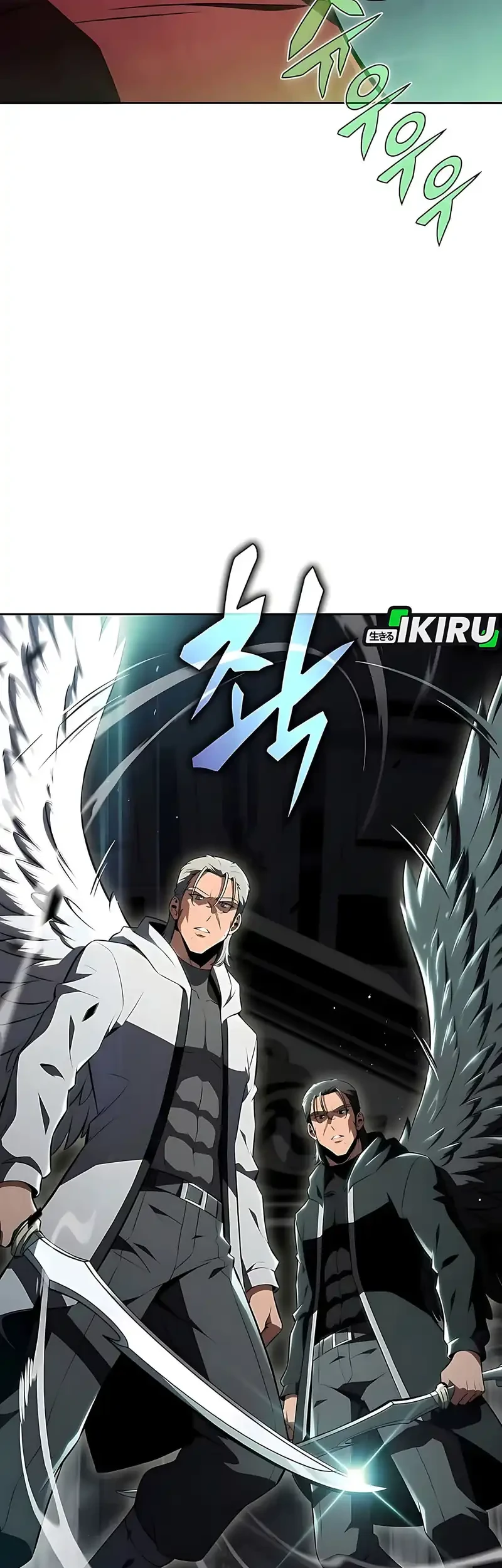 The Demon Slayer’s Restaurant Chapter 49 Gambar 25