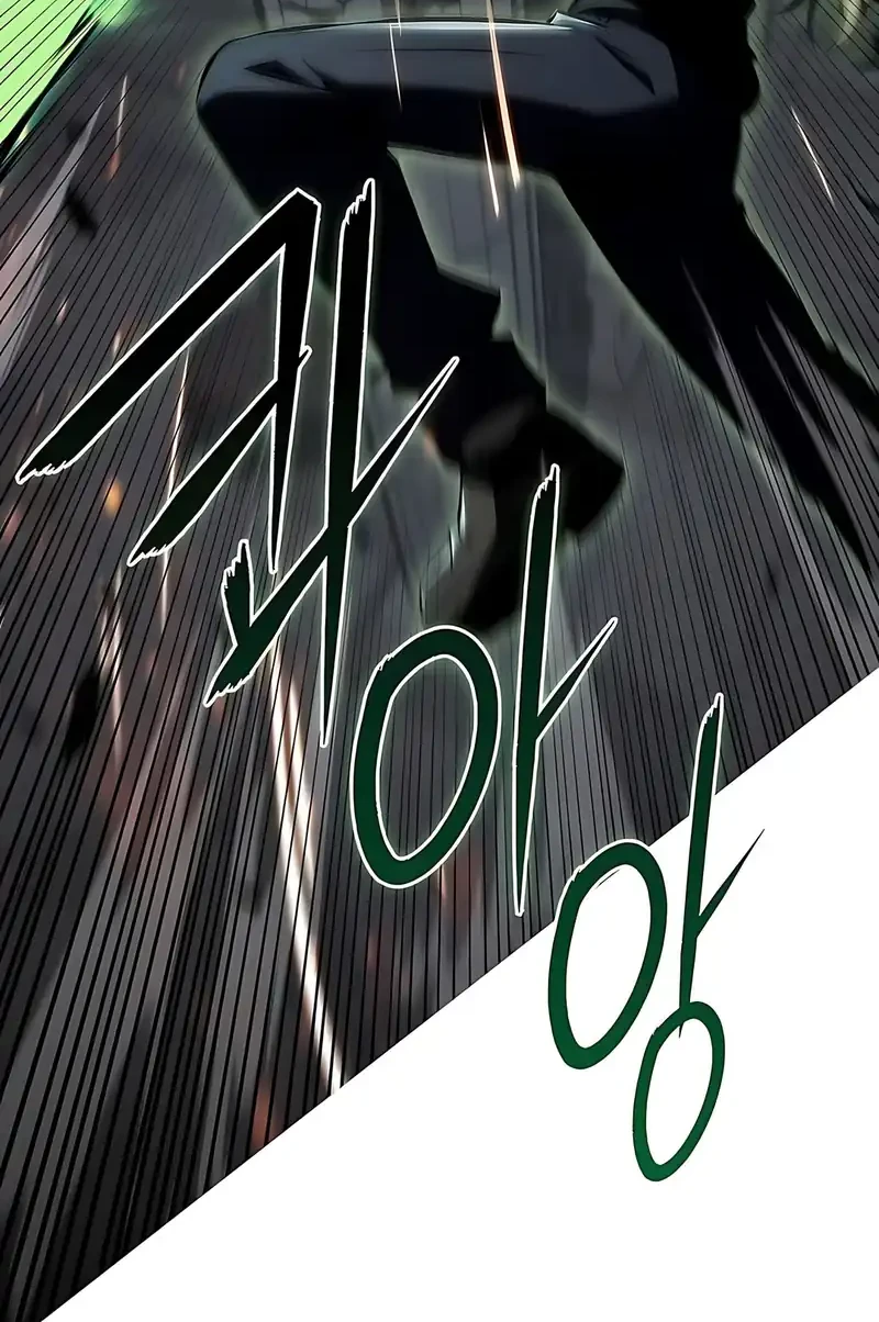 The Demon Slayer’s Restaurant Chapter 49 Gambar 30