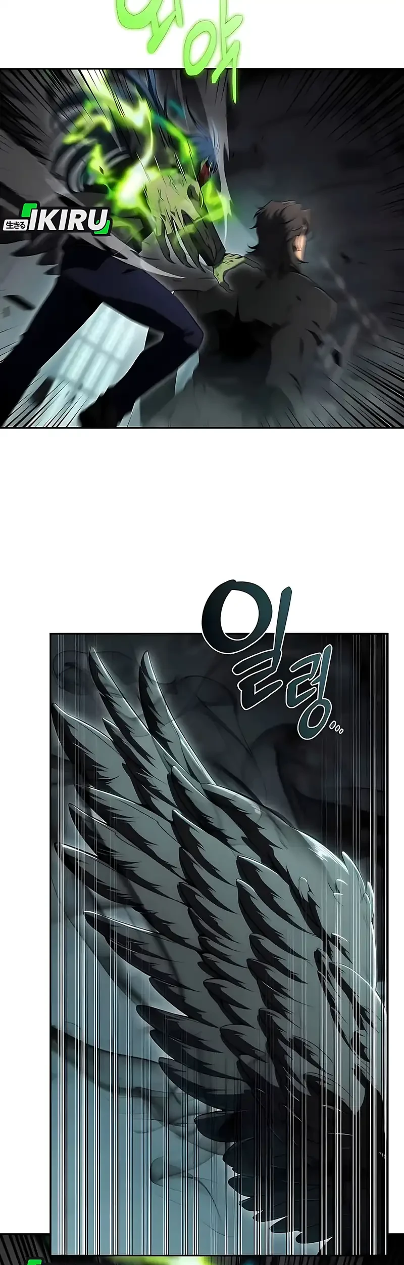 The Demon Slayer’s Restaurant Chapter 49 Gambar 35