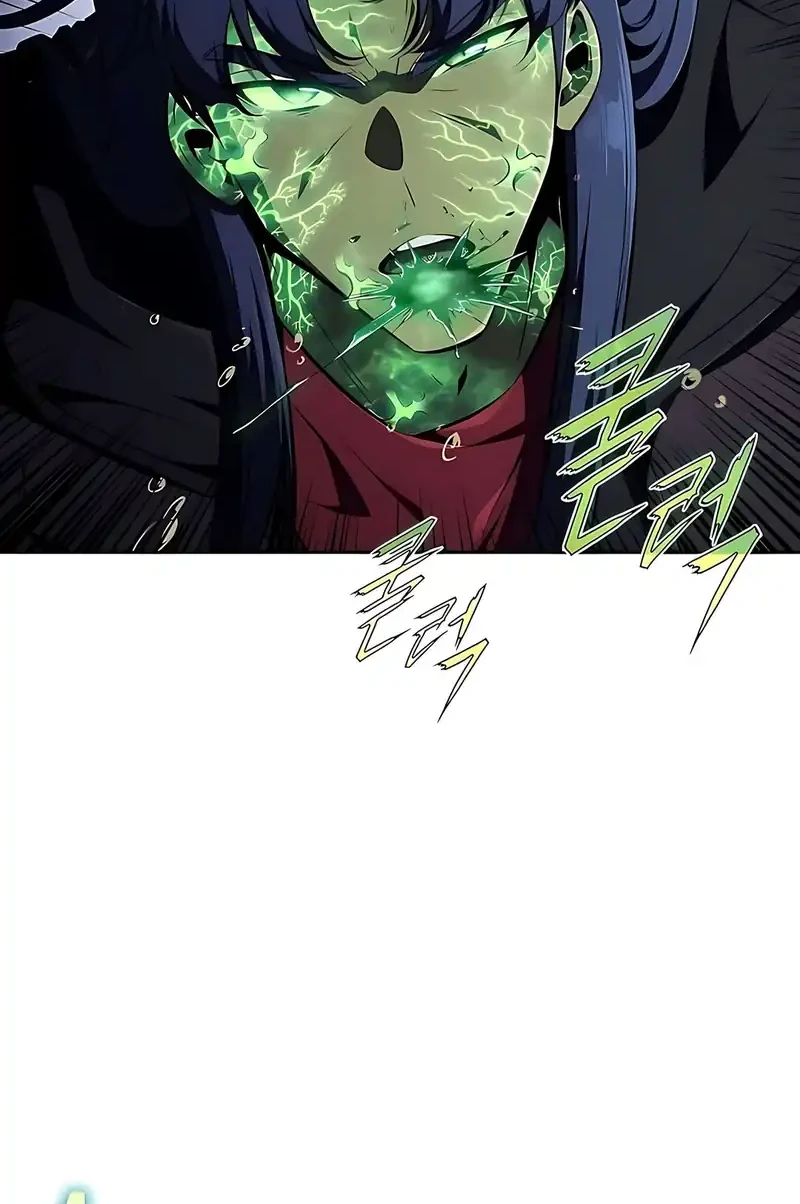 The Demon Slayer’s Restaurant Chapter 49 Gambar 50