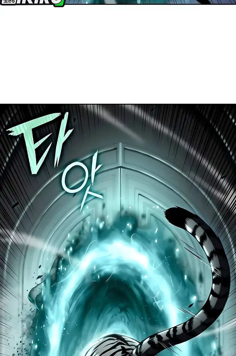 The Demon Slayer’s Restaurant Chapter 49 Gambar 56