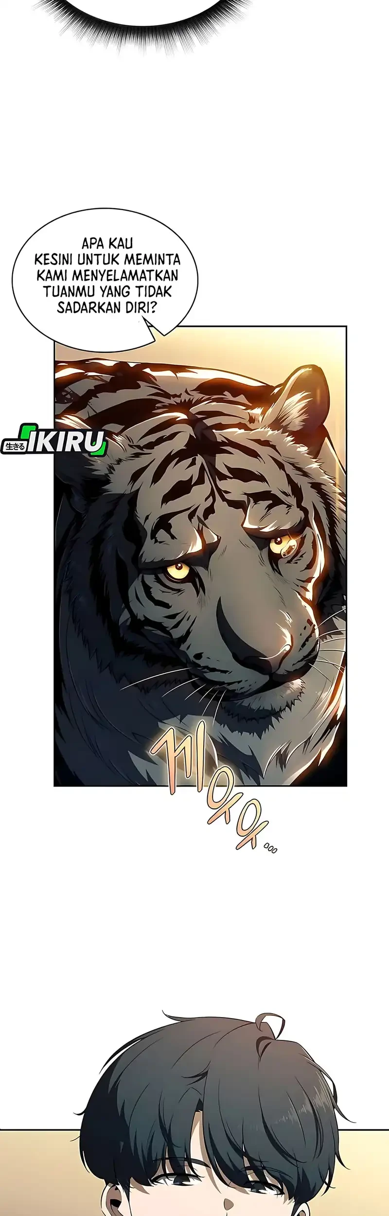 The Demon Slayer’s Restaurant Chapter 49 Gambar 69