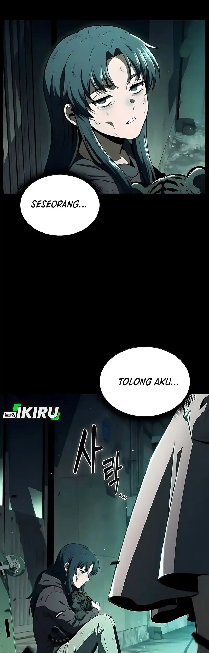 The Demon Slayer’s Restaurant Chapter 49 Gambar 5