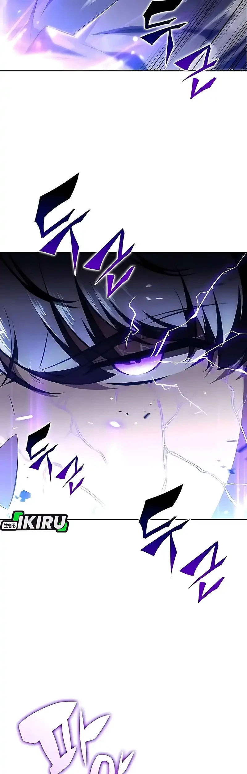 The Demon Slayer’s Restaurant Chapter 49 Gambar 87