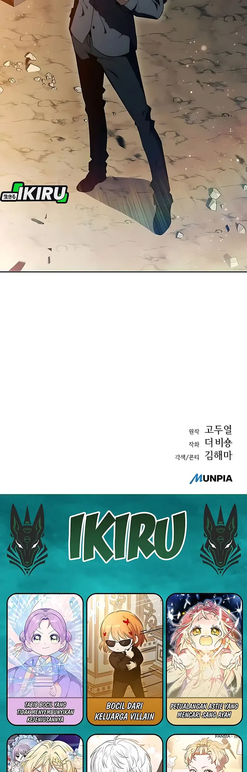 The Demon Slayer’s Restaurant Chapter 49 Gambar 91