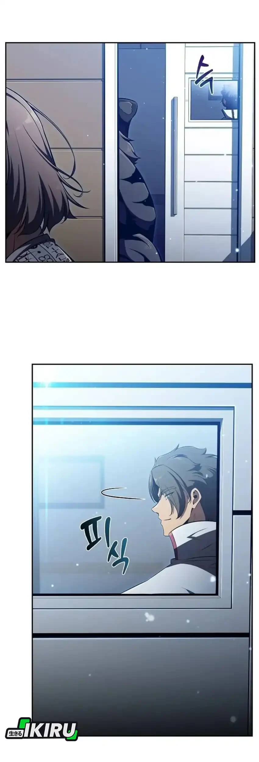 The Demon Slayer’s Restaurant Chapter 50 Gambar 27