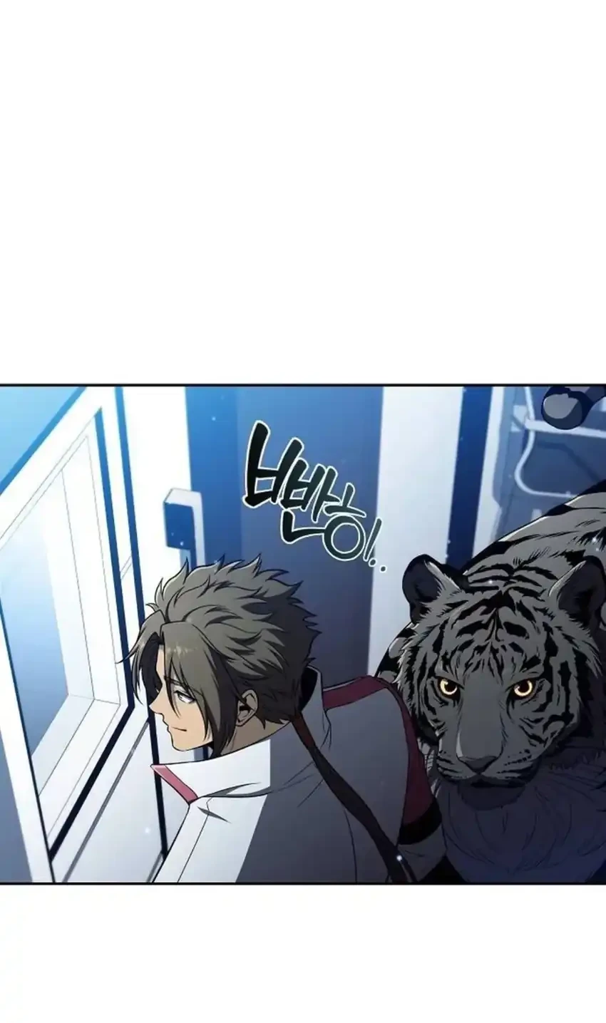 The Demon Slayer’s Restaurant Chapter 50 Gambar 28