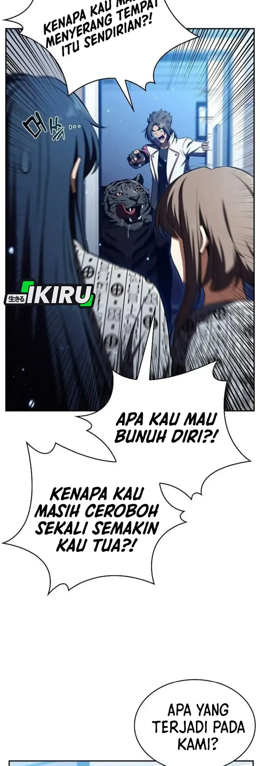 The Demon Slayer’s Restaurant Chapter 50 Gambar 31