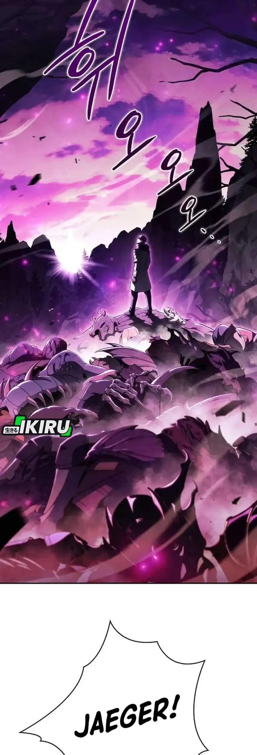 The Demon Slayer’s Restaurant Chapter 50 Gambar 69