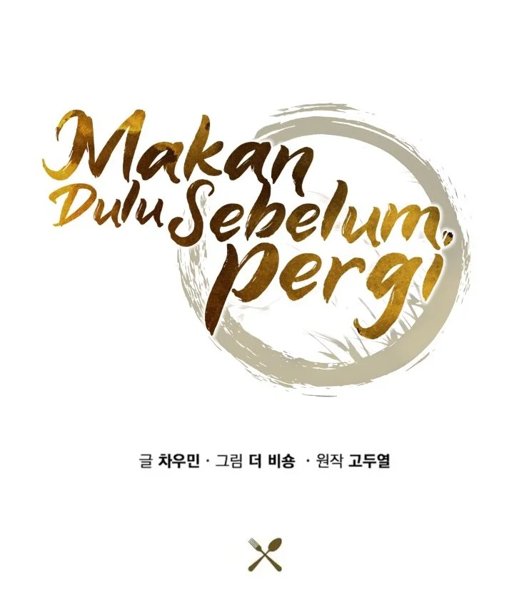 The Demon Slayer’s Restaurant Chapter 51 Gambar 22