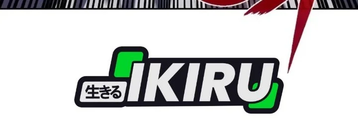 The Demon Slayer’s Restaurant Chapter 51 Gambar 37