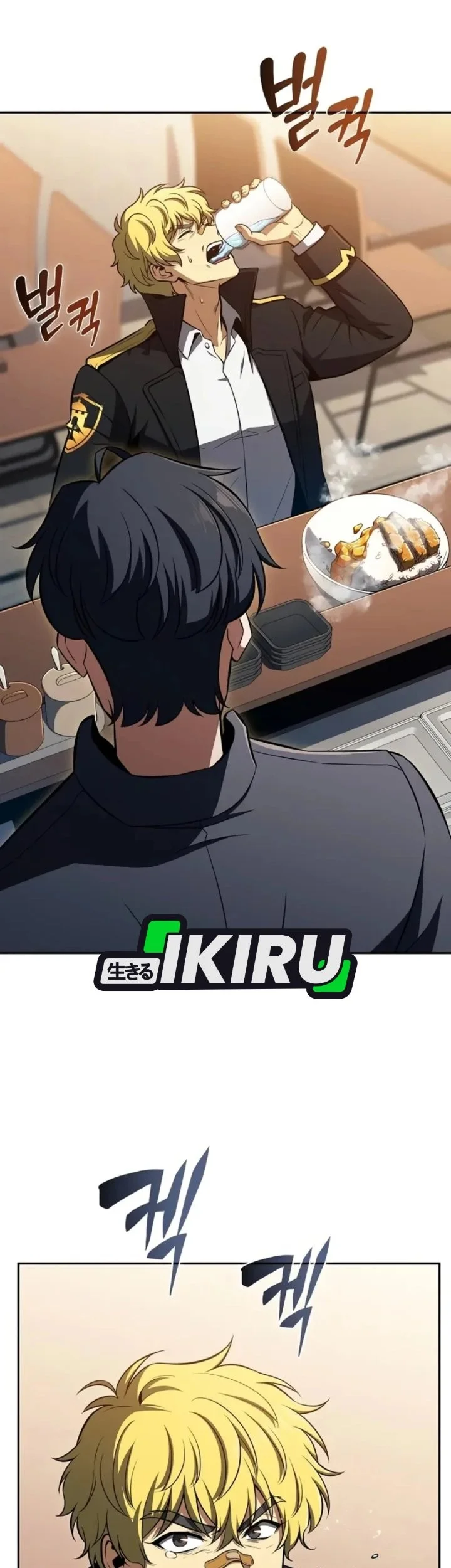 The Demon Slayer’s Restaurant Chapter 51 Gambar 55