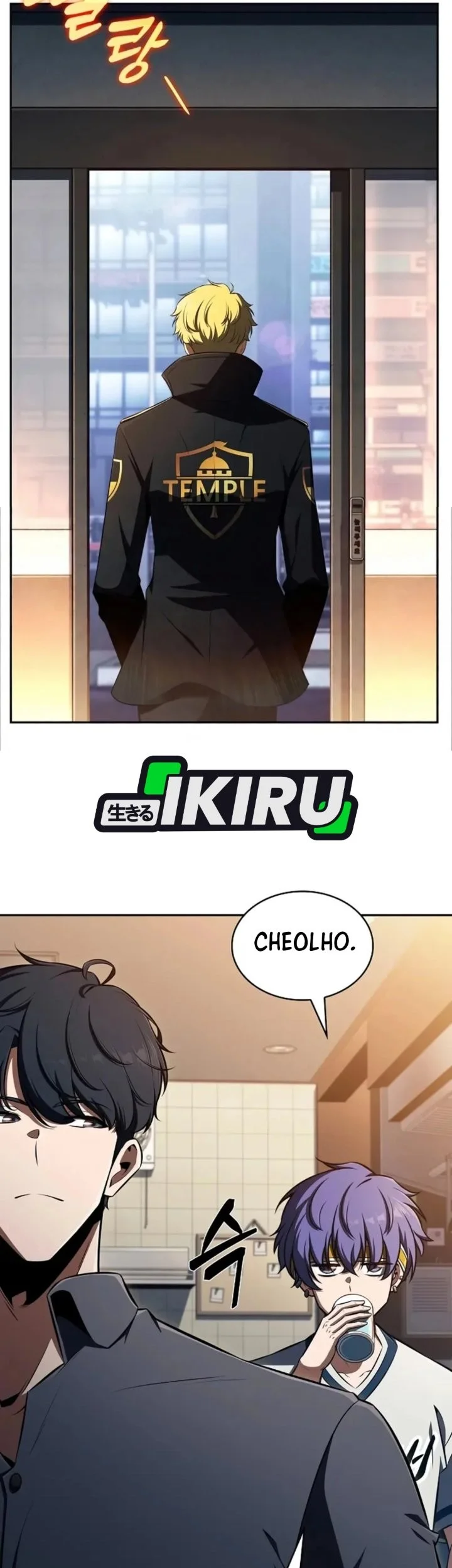 The Demon Slayer’s Restaurant Chapter 51 Gambar 63