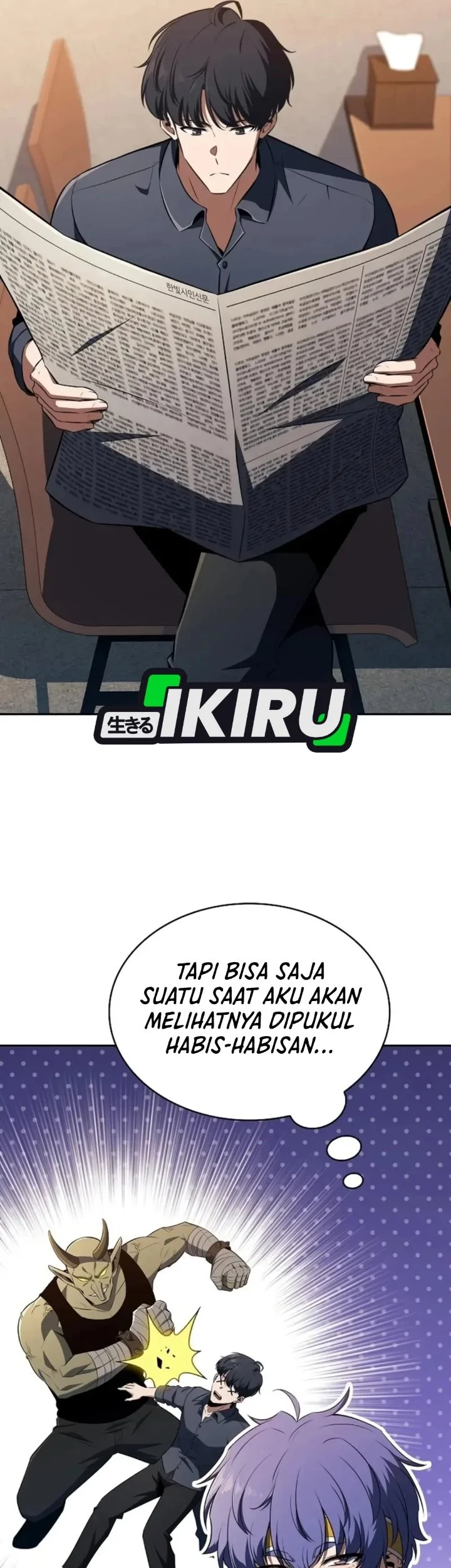 The Demon Slayer’s Restaurant Chapter 51 Gambar 71