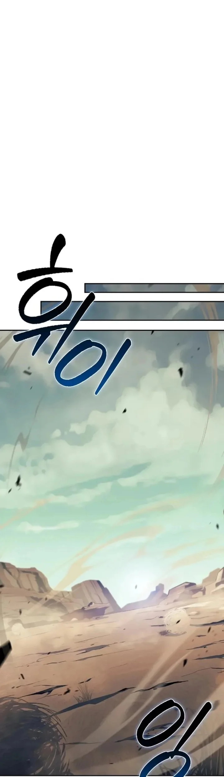 The Demon Slayer’s Restaurant Chapter 51 Gambar 75