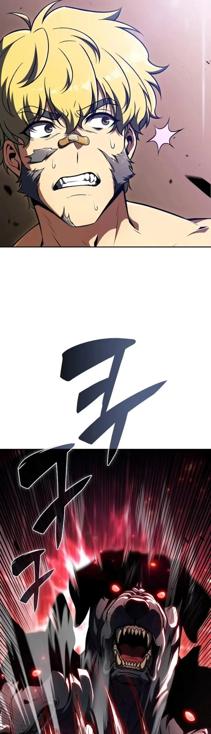 The Demon Slayer’s Restaurant Chapter 51 Gambar 104