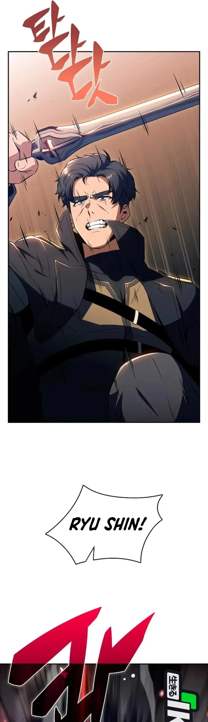 The Demon Slayer’s Restaurant Chapter 51 Gambar 108