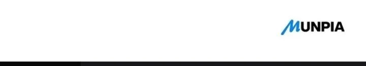 The Demon Slayer’s Restaurant Chapter 51 Gambar 111