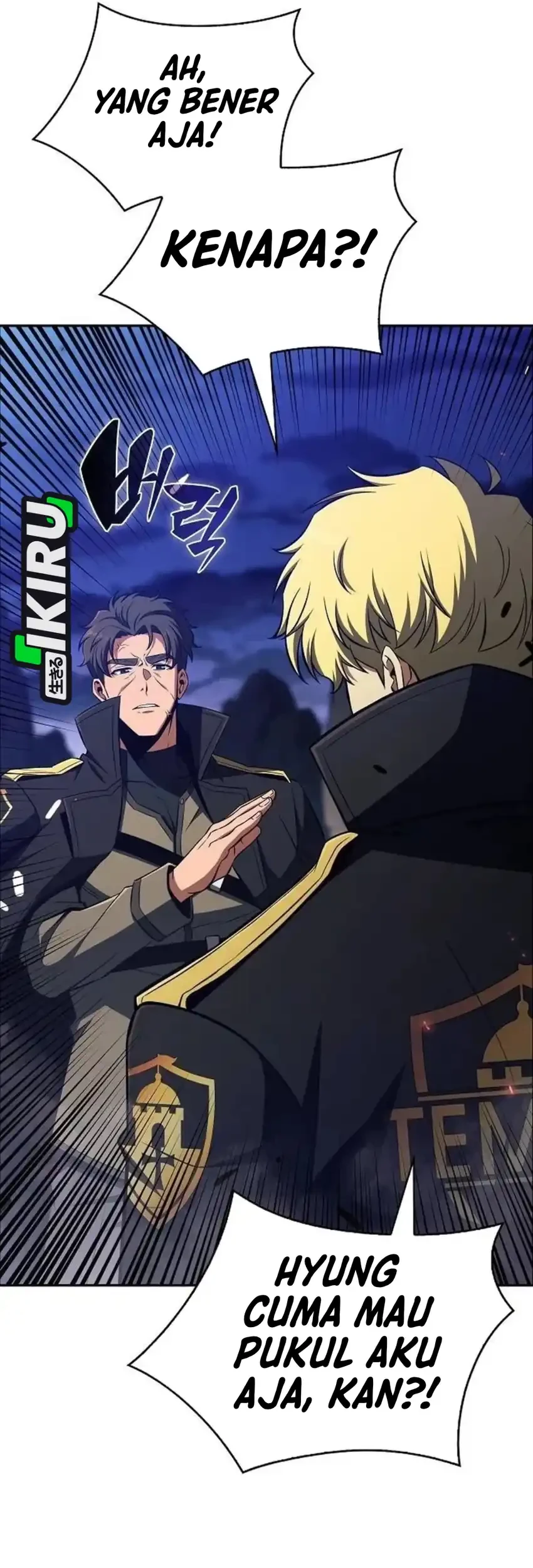 The Demon Slayer’s Restaurant Chapter 52 Gambar 23