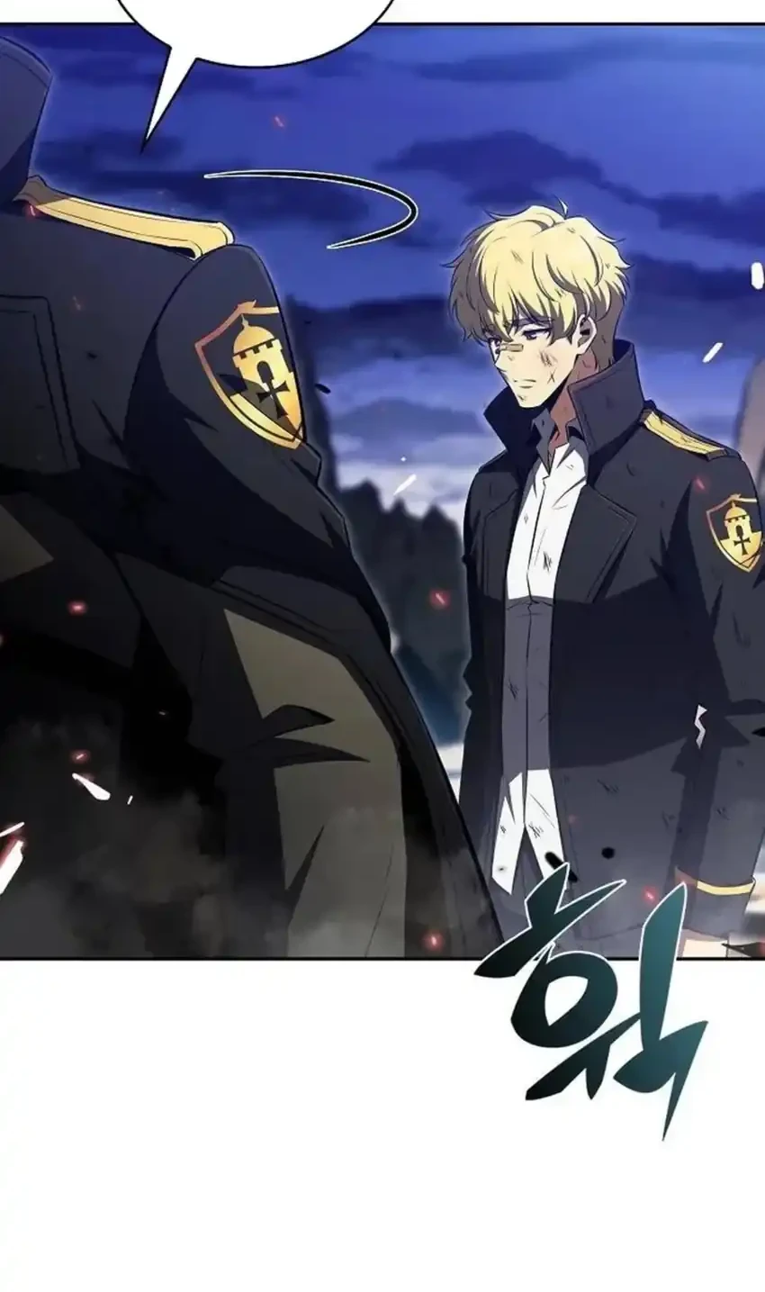 The Demon Slayer’s Restaurant Chapter 52 Gambar 31