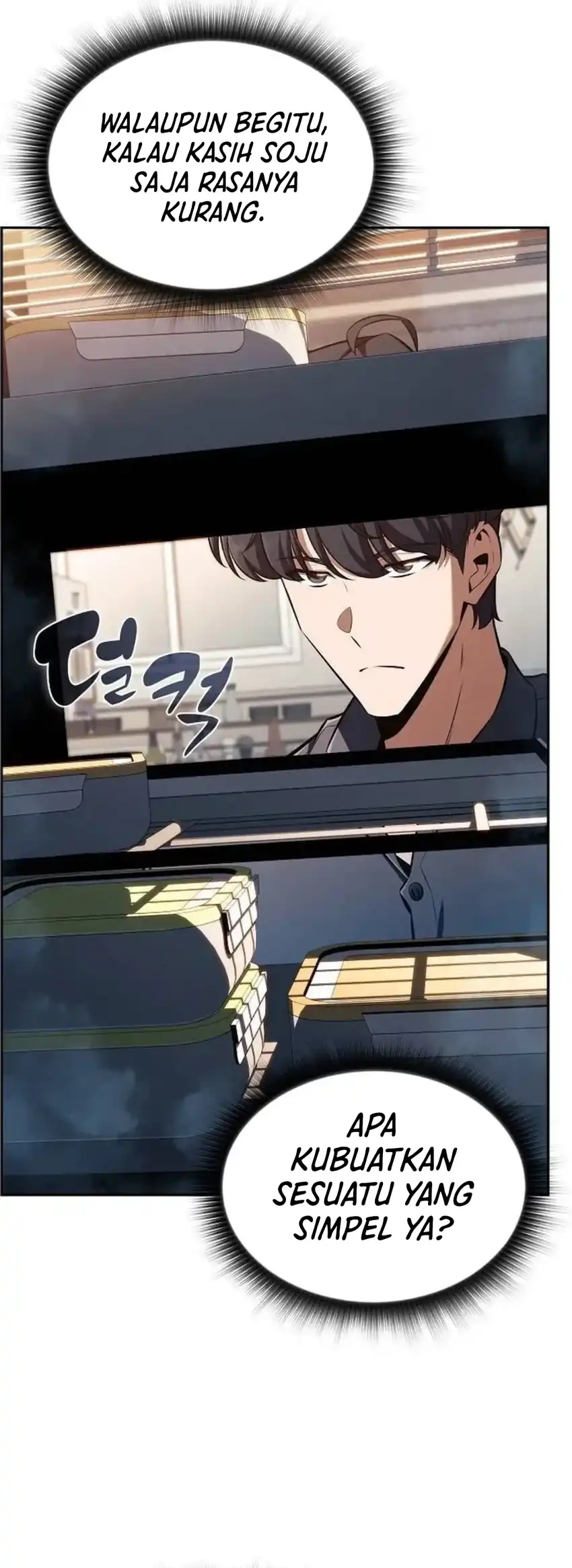 The Demon Slayer’s Restaurant Chapter 52 Gambar 40