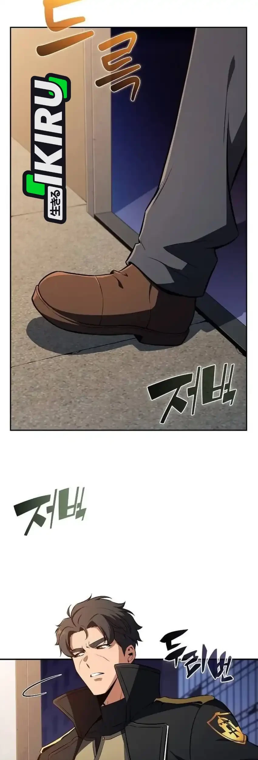 The Demon Slayer’s Restaurant Chapter 52 Gambar 47