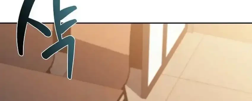 The Demon Slayer’s Restaurant Chapter 52 Gambar 80