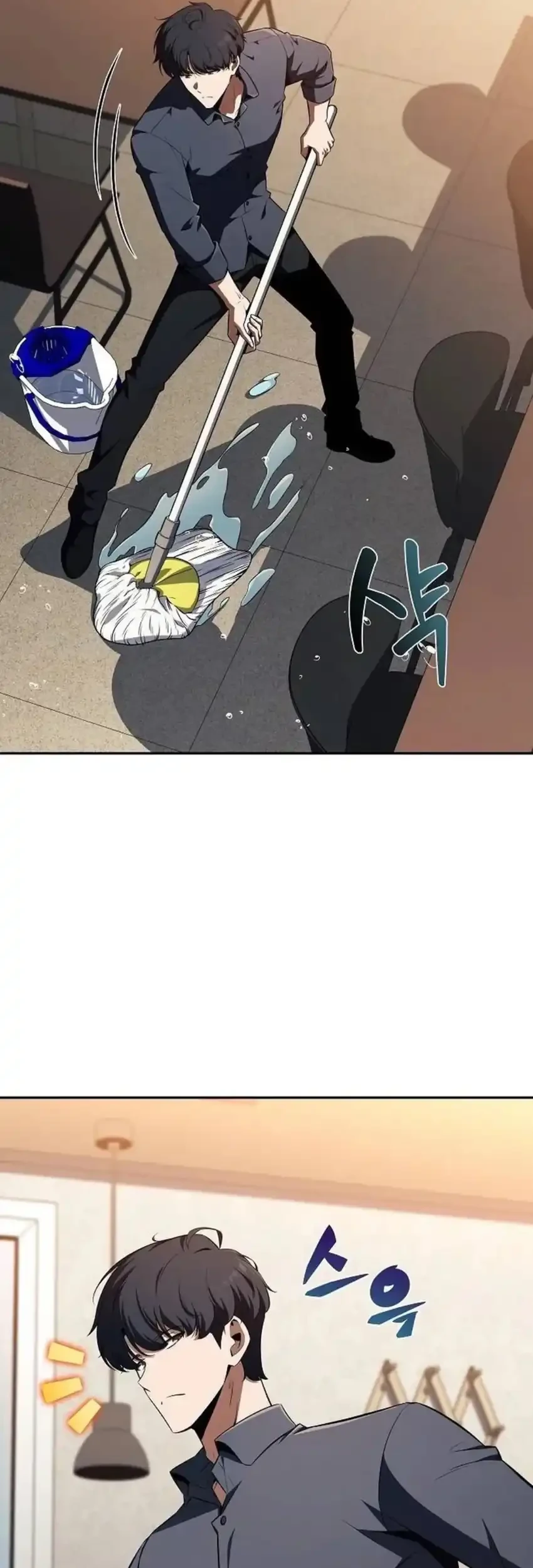 The Demon Slayer’s Restaurant Chapter 52 Gambar 81