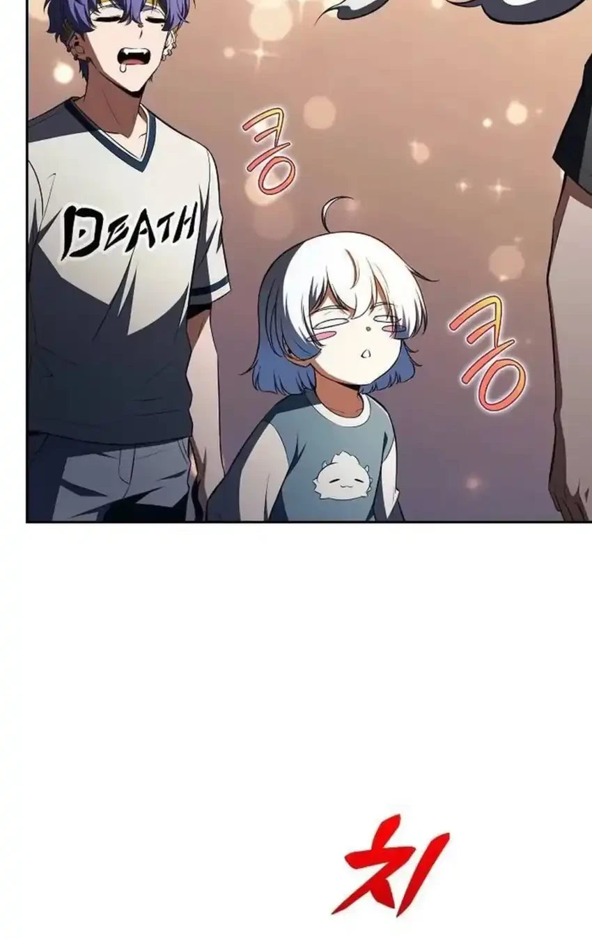 The Demon Slayer’s Restaurant Chapter 52 Gambar 93