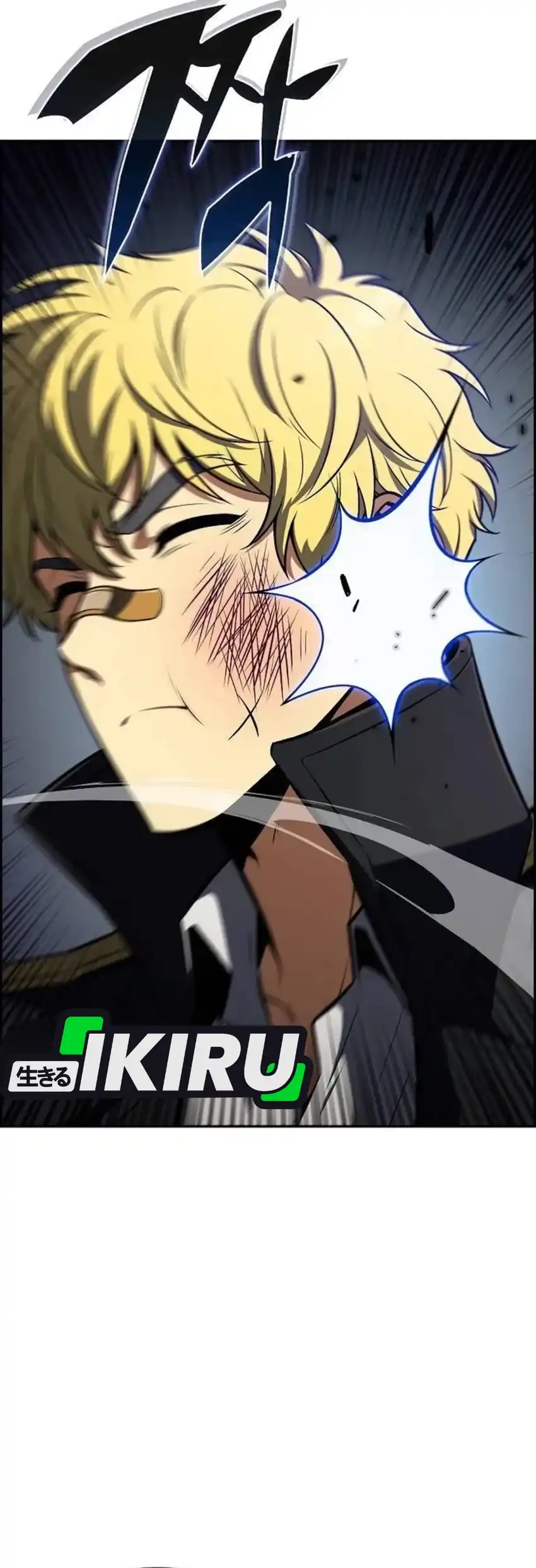 The Demon Slayer’s Restaurant Chapter 52 Gambar 16