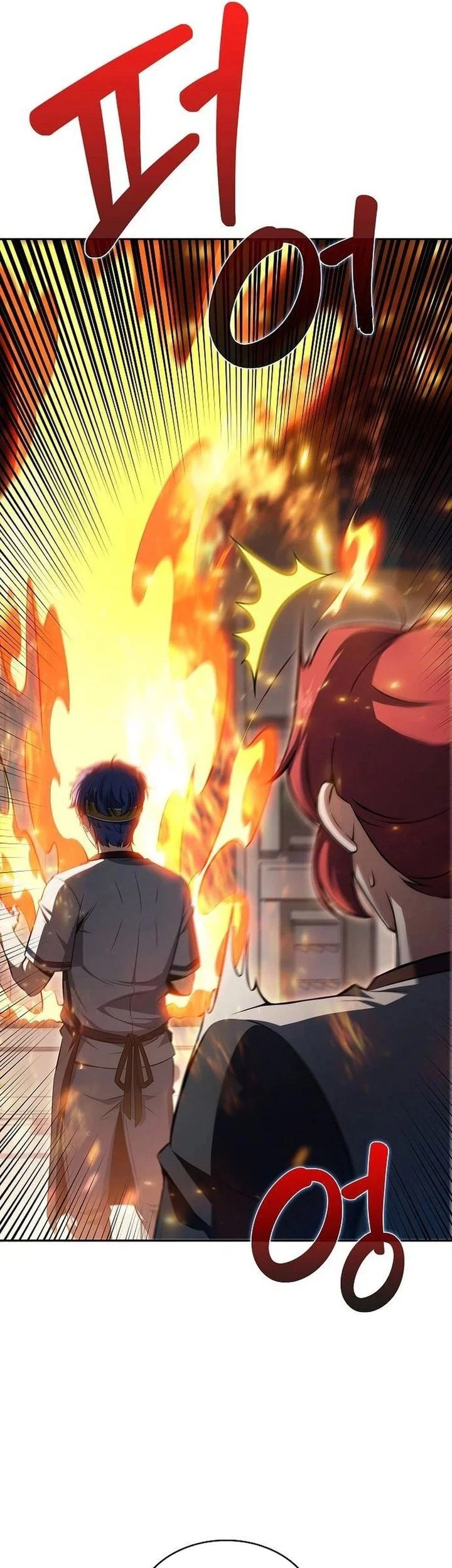 The Demon Slayer’s Restaurant Chapter 53 Gambar 17