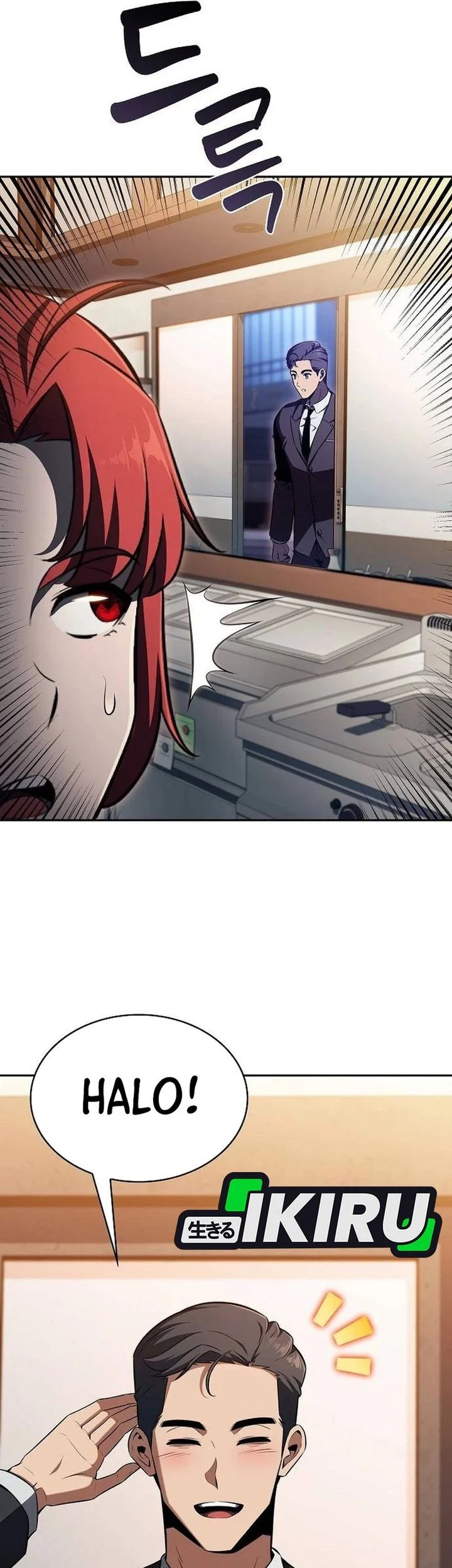 The Demon Slayer’s Restaurant Chapter 53 Gambar 21