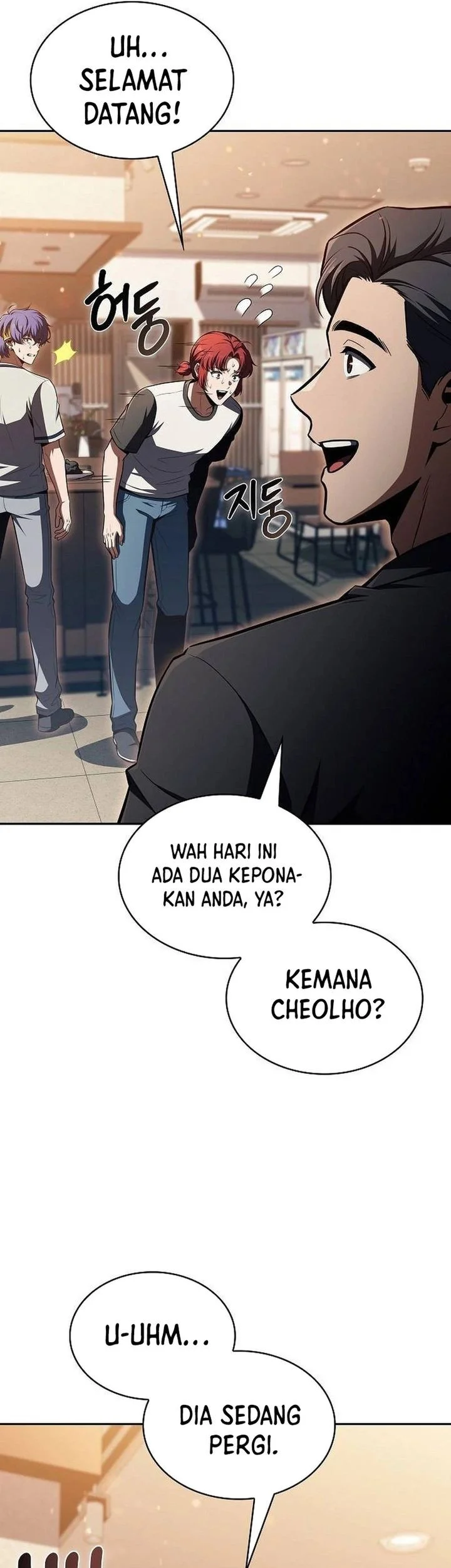 The Demon Slayer’s Restaurant Chapter 53 Gambar 23