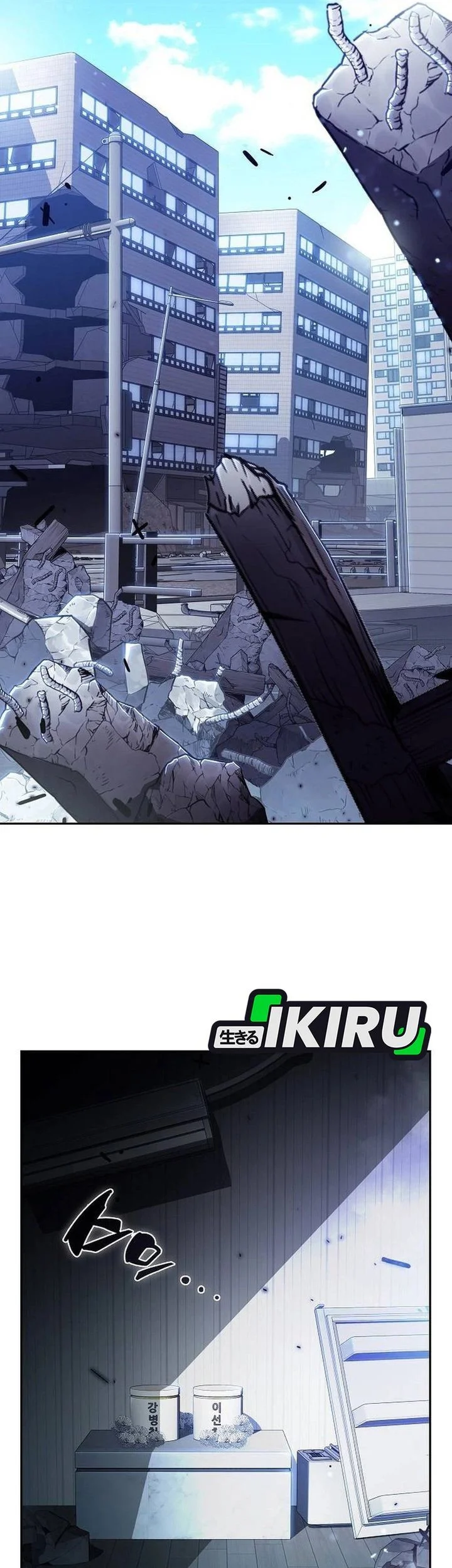 The Demon Slayer’s Restaurant Chapter 53 Gambar 55