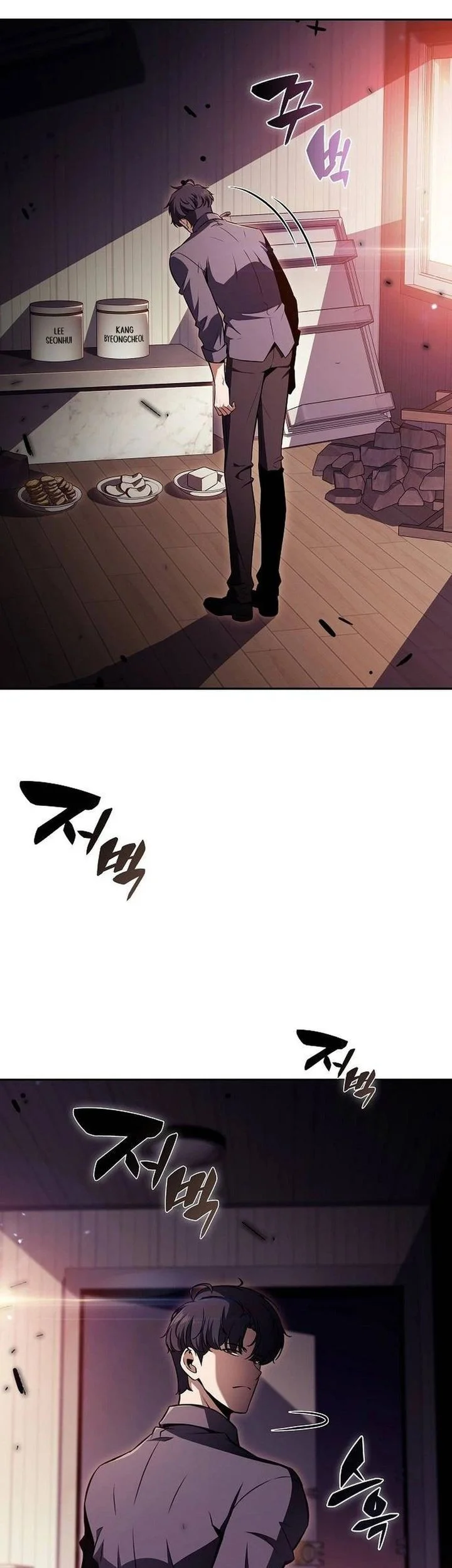 The Demon Slayer’s Restaurant Chapter 53 Gambar 63